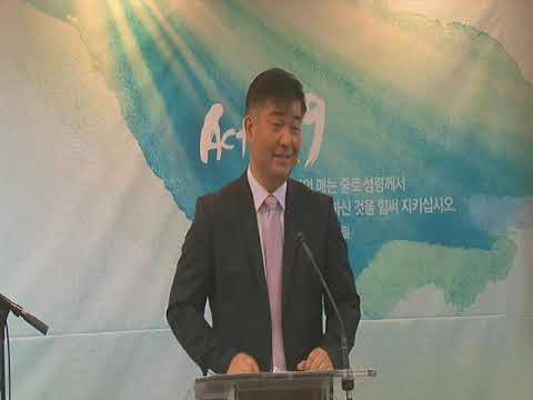 박용진 목사님 주일2부설교 예비된 집, 본향  2019 10 27