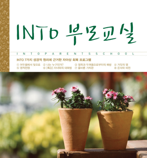 Screen Shot 2016-05-16 at 9.34.40 PM