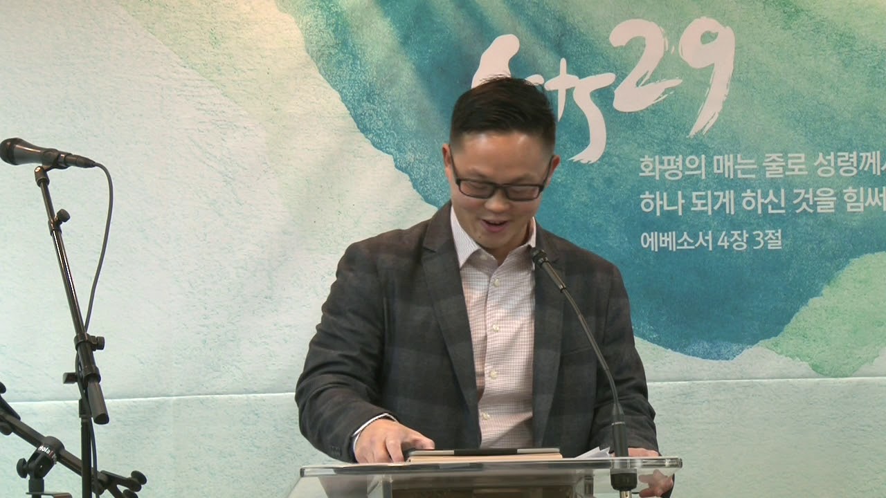 성탄 연합예배 2019 12 22