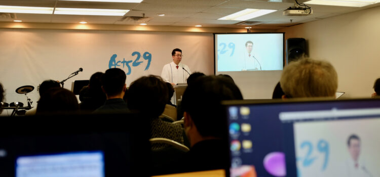 2023년 신년축하예배