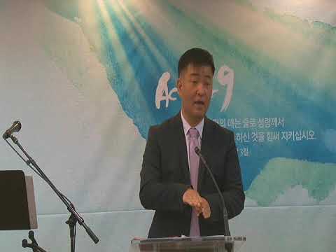 박용진 목사님 주일2부설교  거룩한 부담감 2019 9 1