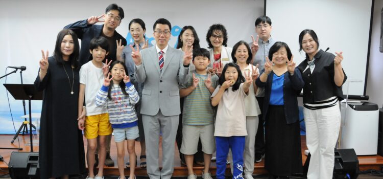 2025년 9월 새가족 교육