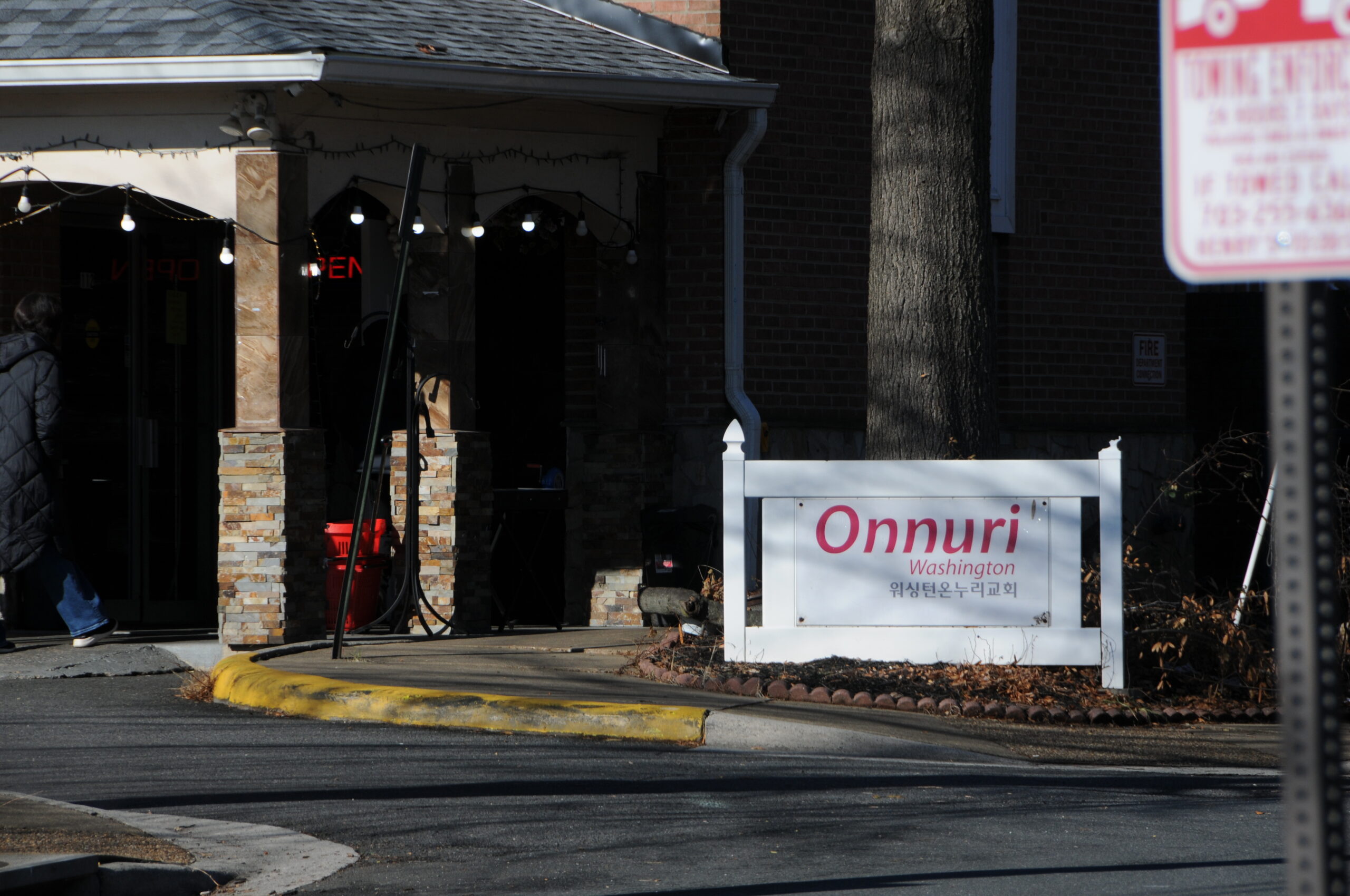 2026년 1월 갤러리