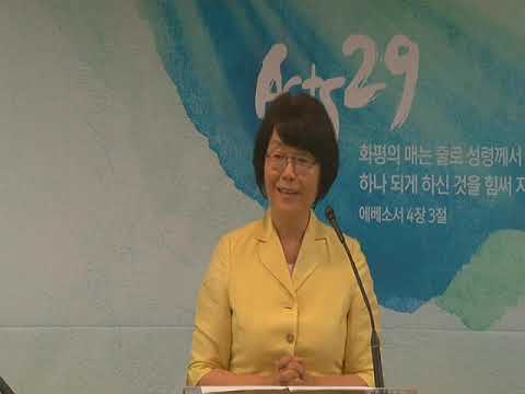 하신주 선교사님 주일2부설교 힘있는 기도 2019 6 2