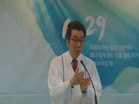 감완중 목사님 주일2부설교 여호와 하나님을 알자 2019 5 5