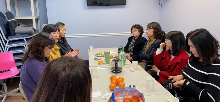 첫 선교회 모임