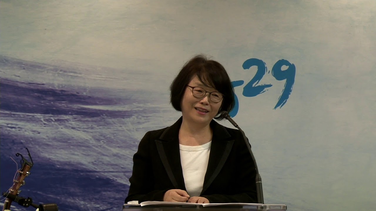 하나님의 전신갑주 2018 10월 14일