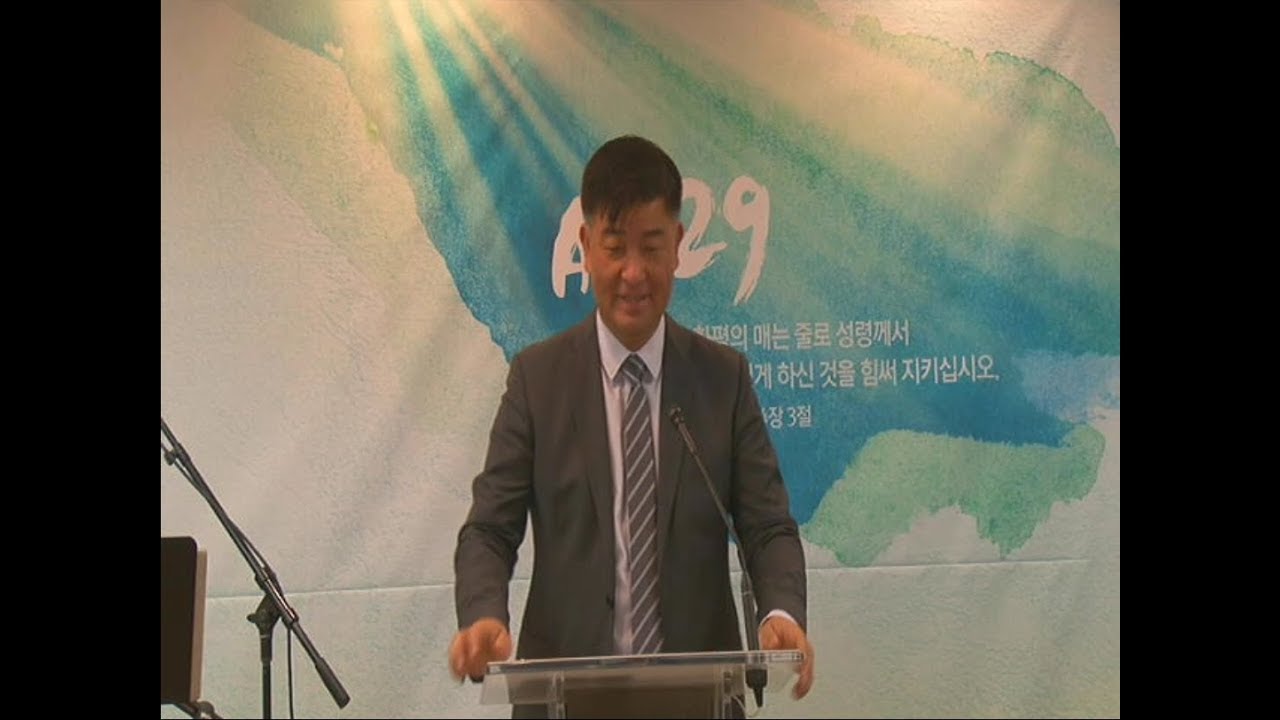 박용진 목사님 주일2부설교  거룩한 부담감:히스기야 2019 9 8