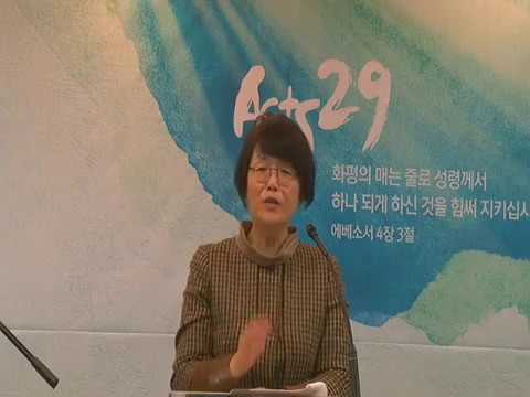 하신주 선교사님 주일2부설교 거듭남 2019 3 17