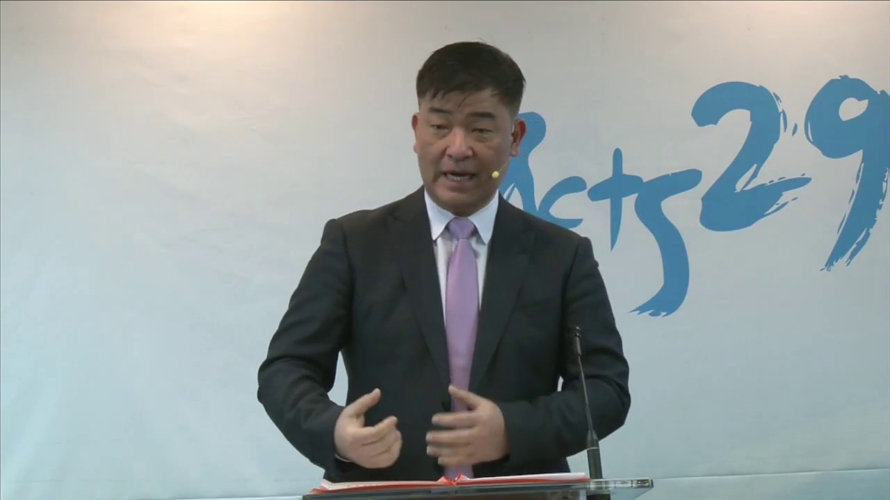 박용진 목사님 주일2부설교  성령의 열매 – 화평 2020 1 26