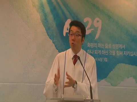 감완중 목사님 주일2부설교 주님만 믿고 의지하여 나아가자 2019 7 7