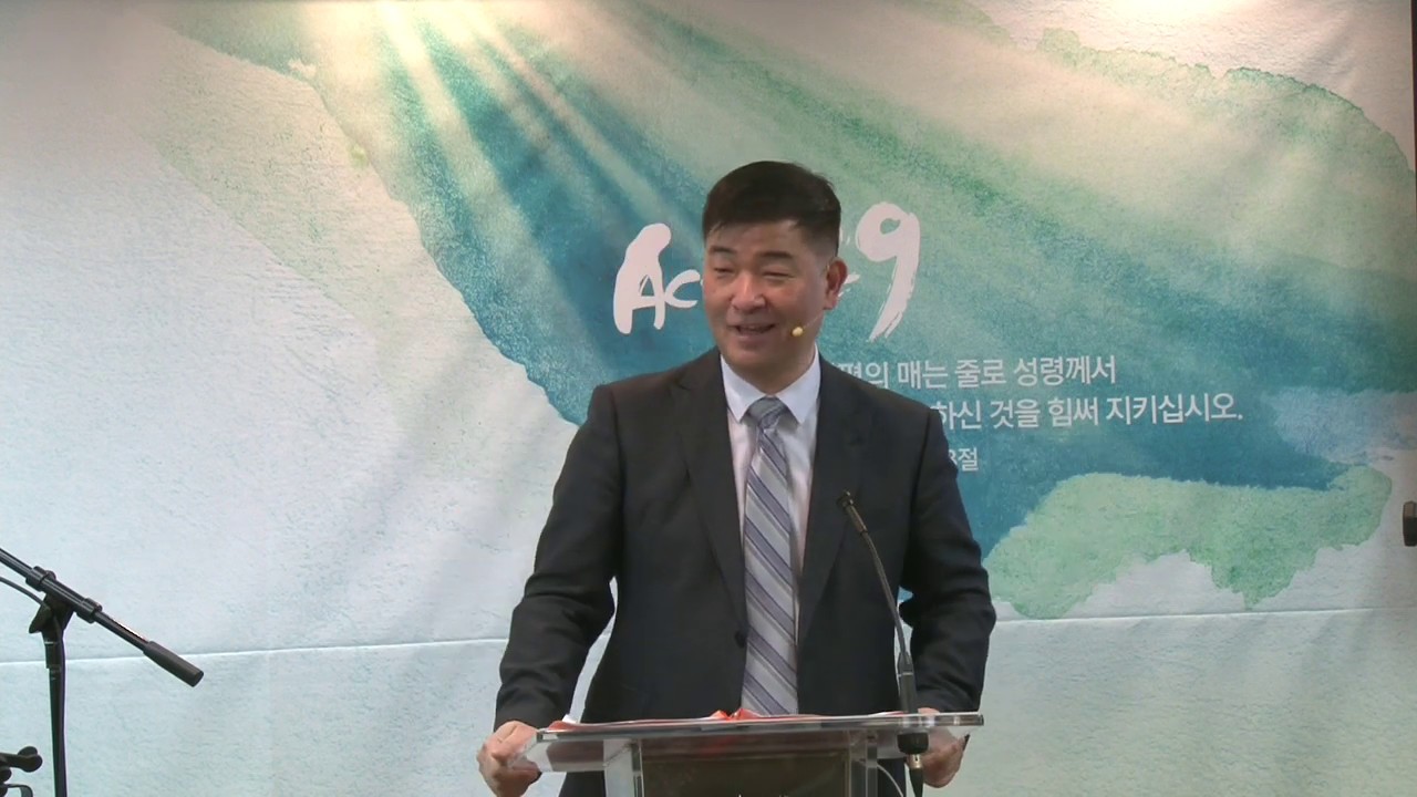 박용진 목사님 주일2부설교  시작보다 끝이 나음 2019 12 29