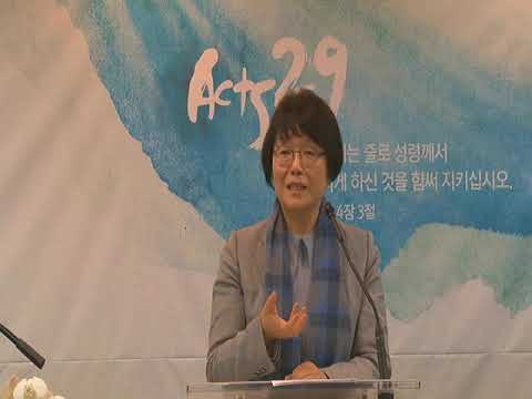 하신주 선교사님 주일2부설교 항상 기뻐하라 2019 3 3