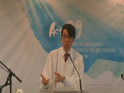 김완중 목사님 주일2부설교  앞서 일하시는 하나님 2019 2 3