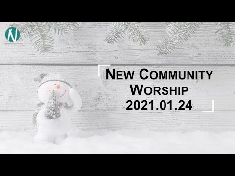 장제원 목사님 NCom설교 보이는 것과 보아야 할 것의 차이 2021 01 24