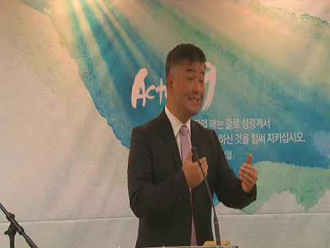 박용진 목사님 주일2부설교 율법과 믿음의 법 2019 8 11