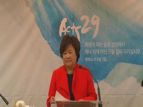 김희진 전도사님 주일2부설교 하나님의 마음에 드는 거룩한 제물 2019 2 17